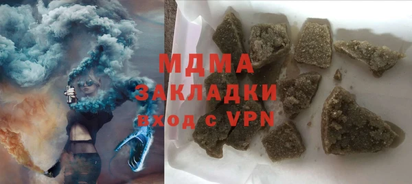 mdpv Балабаново