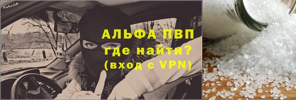 кокаин VHQ Баксан