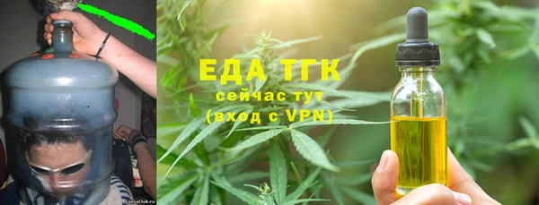 mdpv Балабаново