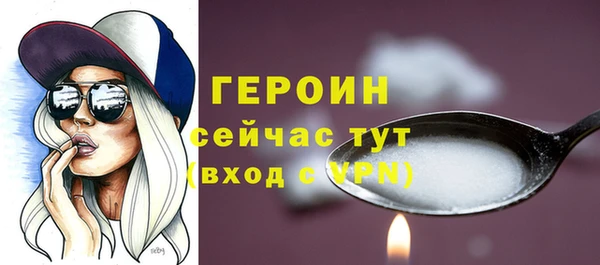 кокаин VHQ Баксан