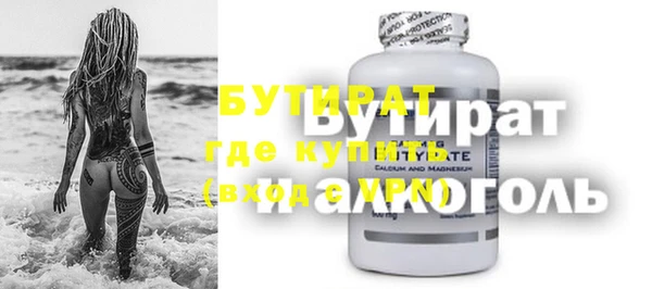 кокаин VHQ Баксан