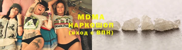 mdpv Балабаново
