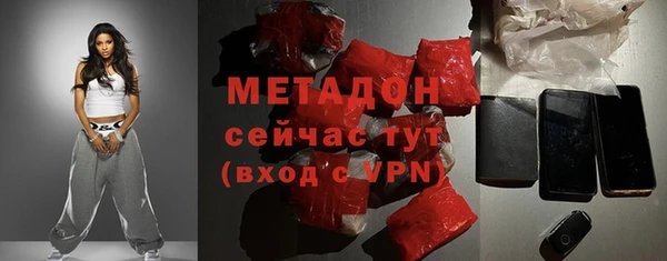 PSILOCYBIN Балахна