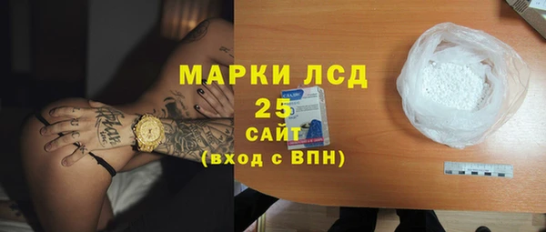 mdpv Балабаново