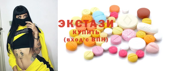 кокаин VHQ Баксан