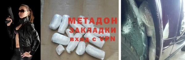 PSILOCYBIN Балахна