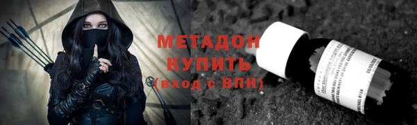 mdpv Балабаново