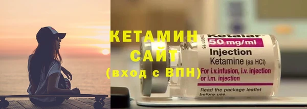 кокаин VHQ Баксан