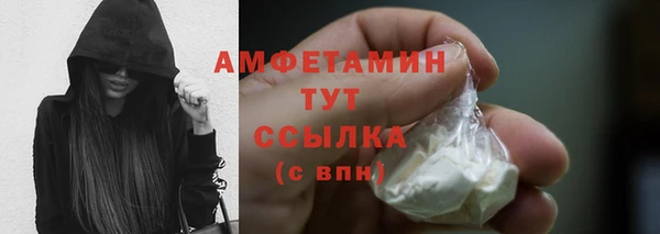 mdpv Балабаново