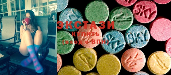 кокаин VHQ Баксан