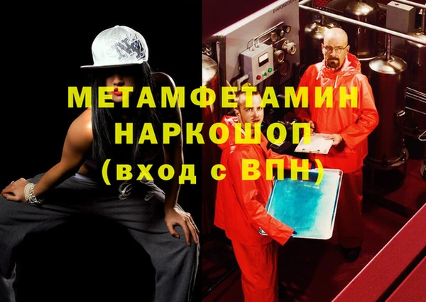 кокаин VHQ Баксан