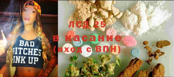 mdpv Балабаново
