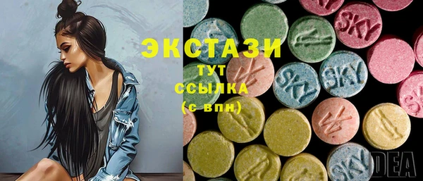 mdpv Балабаново
