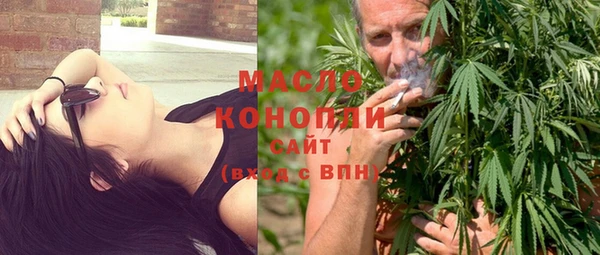 mdpv Балабаново