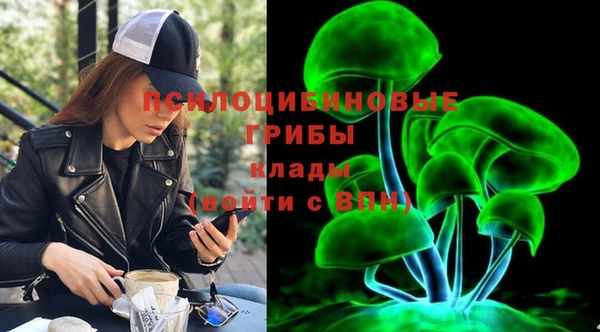mdpv Балабаново