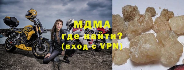 PSILOCYBIN Балахна