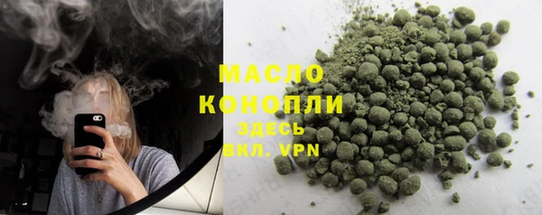 PSILOCYBIN Балахна