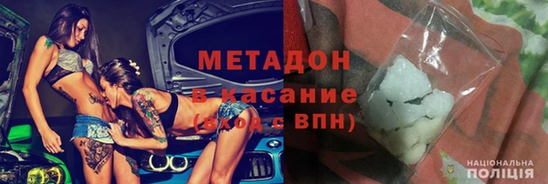 mdpv Балабаново