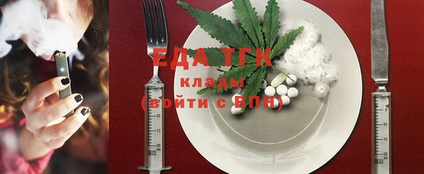 кокаин VHQ Баксан